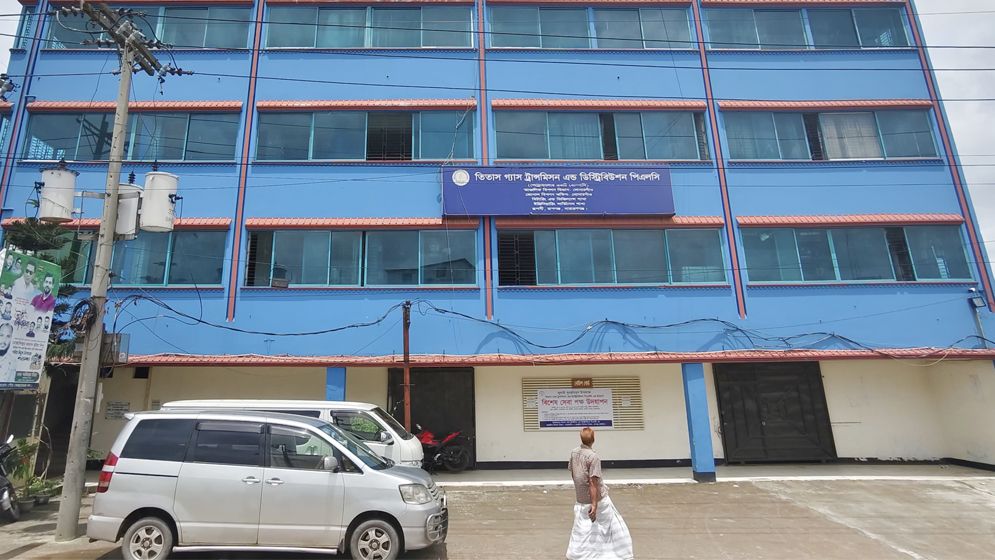 অবৈধ গ্যাস সংযোগ বিচ্ছিন্ন করায় রূপগঞ্জে তিতাস কর্মকর্তার উপর হামলা