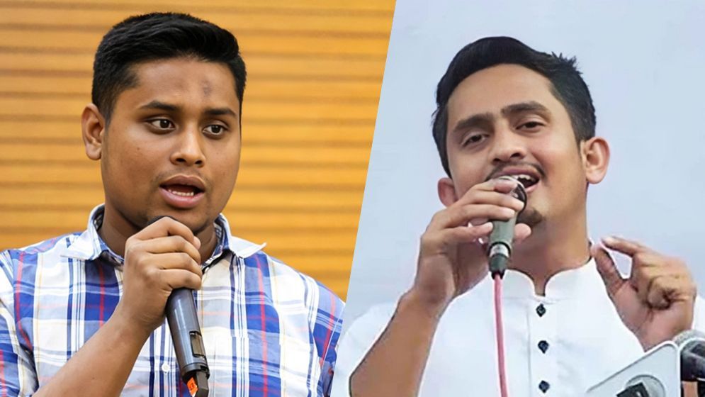 হাসনাত-সারজিসকে প্রকাশ্যে ক্ষমা চাইতে আলটিমেটাম