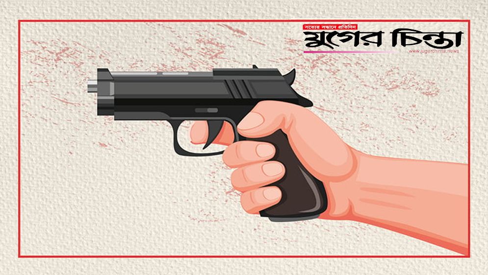 মাছের ঘের দখল নিয়ে গোলাগুলিতে যুবক নিহত