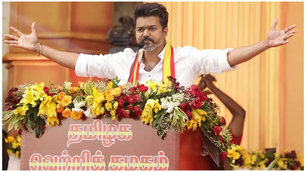 কীভাবে পর্দার নায়ক থেকে জনতার নায়ক হয়ে উঠলেন বিজয়