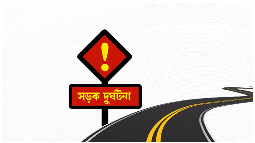 রামুতে বাস ও প্রাইভেটকারের মুখোমুখি সংঘর্ষে নিহত ১