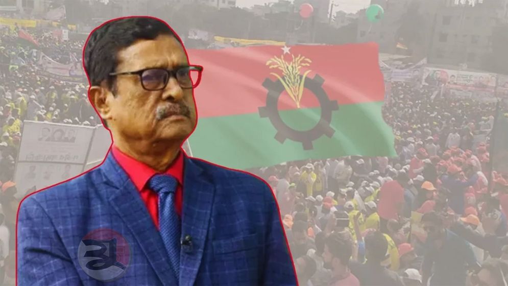 ফজলুর রহমানের দলীয় সব পদ ৩ মাসের জন্য স্থগিত