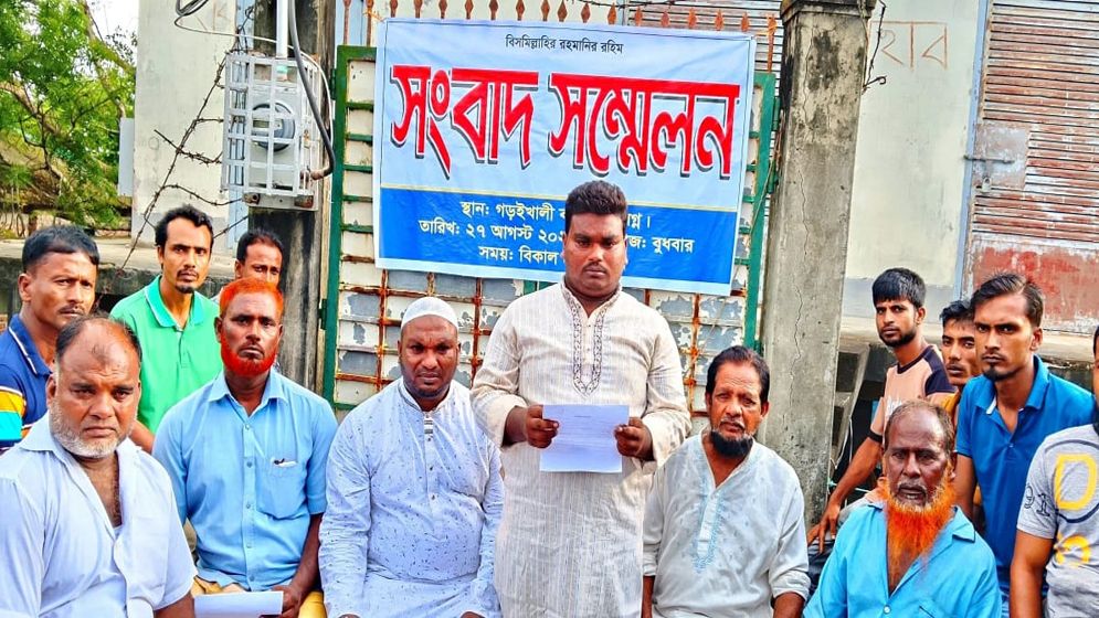 পাইকগাছায় আ'লীগের সঙ্গে সম্পর্ক ছিন্ন করে সংবাদ সম্মেলন