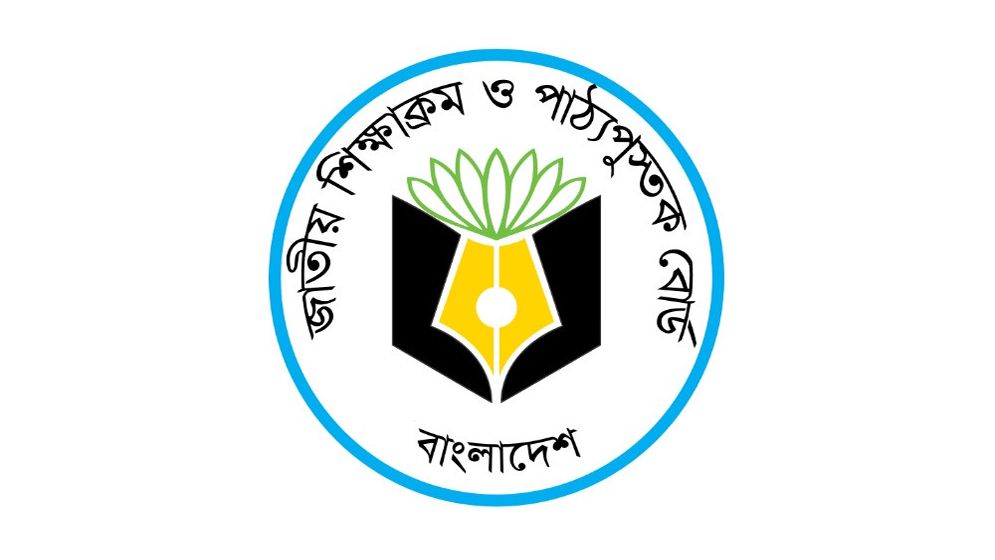 বই মুদ্রণে আন্তর্জাতিক দরপত্রের সিদ্ধান্ত হয়নি