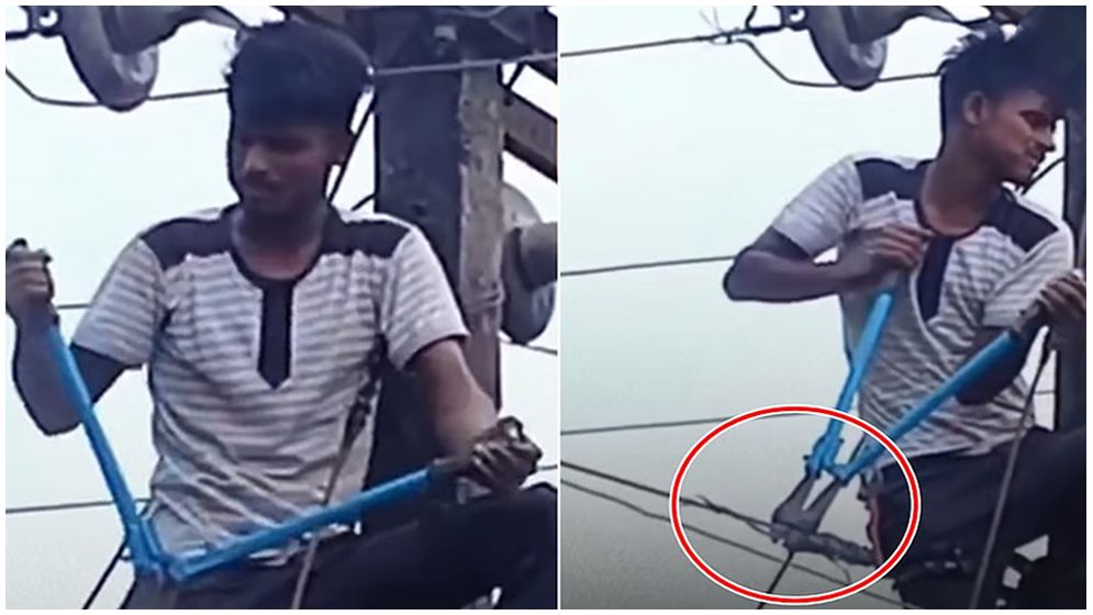 প্রেমিকার ফোন ব্যস্ত পাওয়ায় পুরো গ্রামের বিদ্যুৎ কেটে দিল প্রেমিক