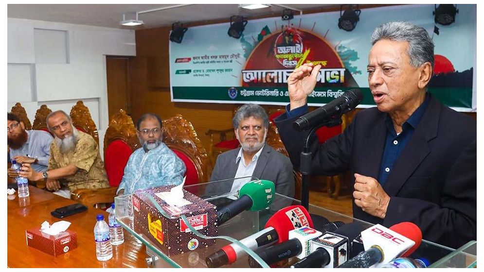 শেখ হাসিনা ক্ষুদ্র ক্ষুদ্র স্বৈরাচার রেখে গেছে: আমির খসরু