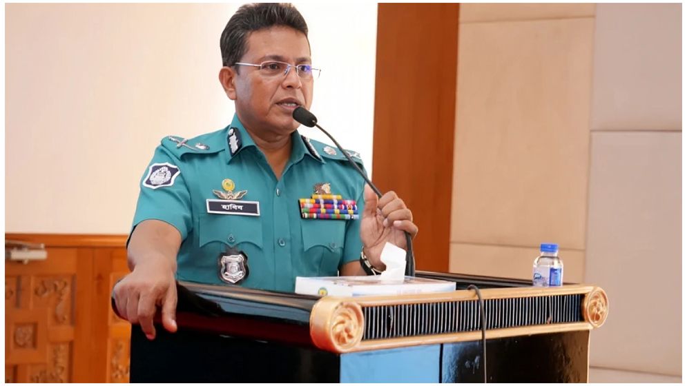 সাবেক ডিএমপি কমিশনার হাবিবুরসহ ৫ আসামির বিরুদ্ধে আনুষ্ঠানিক অভিযোগ দাখিল