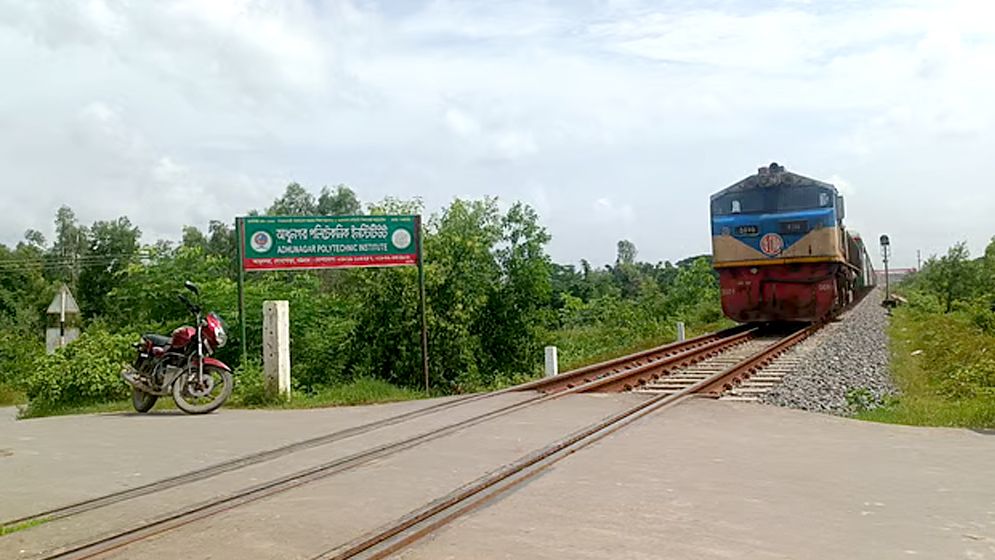 চট্টগ্রাম-কক্সবাজার রেলপথে ২০ মাসে প্রাণ গেল ৩০ জনের