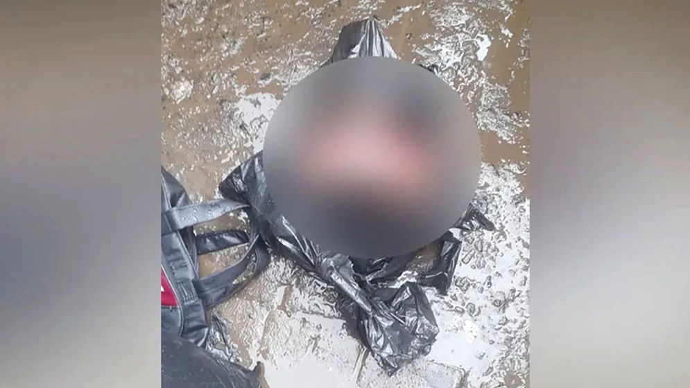 গাজীপুরে ব্যাগে মিলল অজ্ঞাত ব্যক্তির মরদেহ