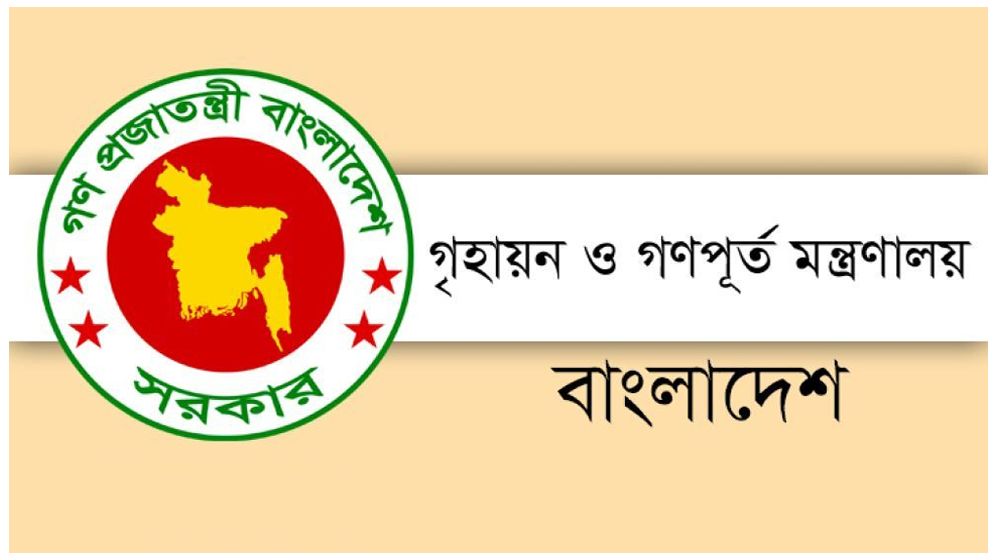 ‘গুরুতর’ দুই অভিযোগে বরখাস্ত গণপূর্তের দেবতোষ দেব