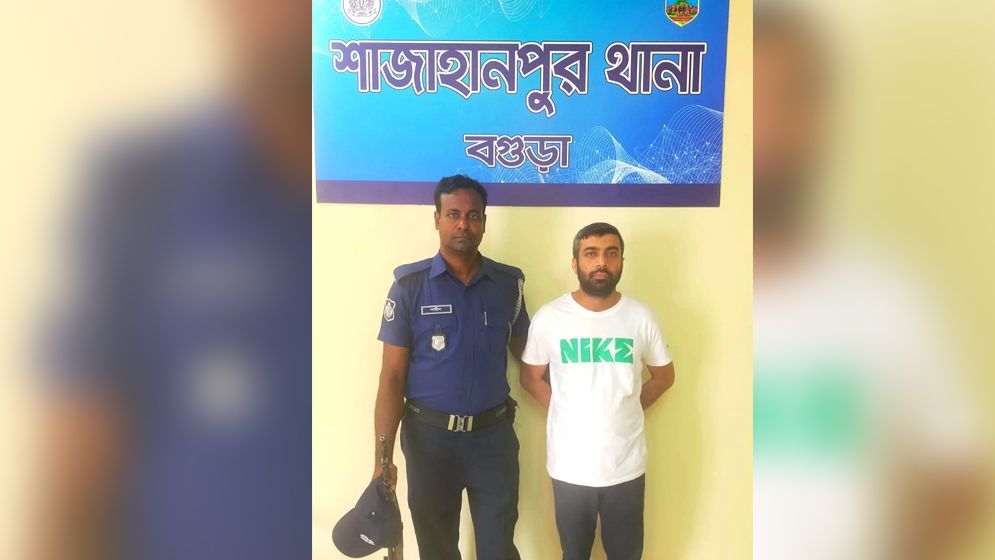 বগুড়ায় ‘কুত্তা শাকিল’ গ্রেপ্তার