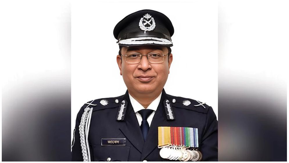 সাবেক আইজিপি জাবেদ পাটোয়ারীসহ ৫ জনের বিরুদ্ধে গ্রেপ্তারি পরোয়ানা