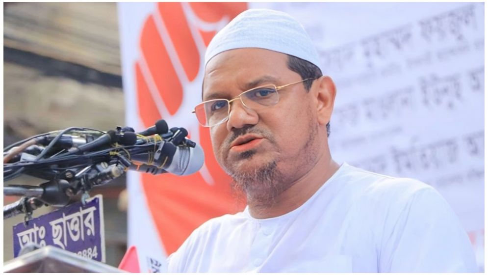 নির্বাচনের আগেই জুলাই সনদের আইনি স্বীকৃতি দিতে হবে: চরমোনাই পীর