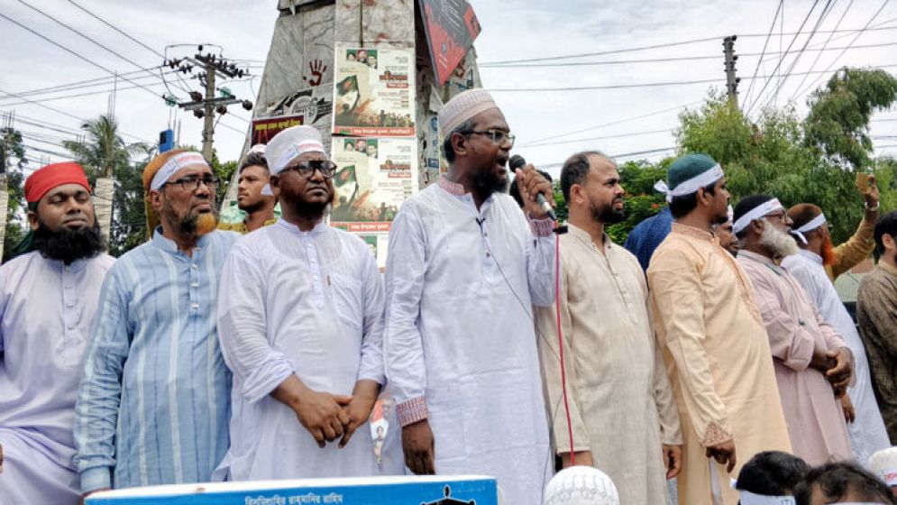 ভোট ডাকাতি করতে এলে স্ত্রীর মোহরানা পরিশোধ করে আসুন : জামায়াত নেতা