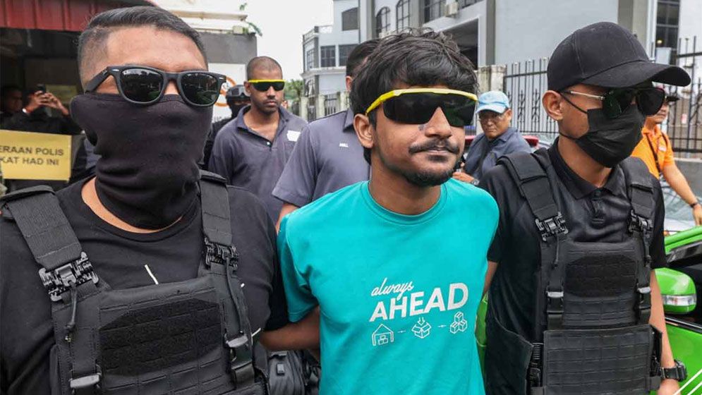 মালয়েশিয়ায় সন্ত্রাসবাদে সম্পৃক্ততার অভিযোগে দুই বাংলাদেশির বিরুদ্ধে মামলা