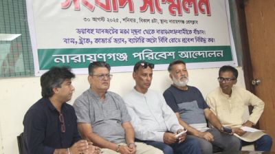 না’গঞ্জ শহরের সব বাসস্ট্যান্ড সরানোর আহবান