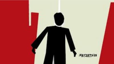 রাজধানীতে শিশুর রহস্যজনক ফাঁসিতে আত্মহত্যা