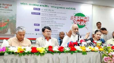 জিয়াউর রহমান গণতন্ত্র প্রবর্তন করেছিলেন :মঈন খান