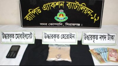সলংগায় হিরোইনসহ নারী মাদক কারবারি আটক