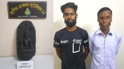 সিরাজগঞ্জে কষ্টিপাথরের মূর্তিসহ গ্রেপ্তার ২
