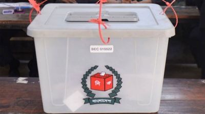 ২৫ আগস্টের মধ্যে ব্যালট বাক্সের হিসাব চাইলো ইসি