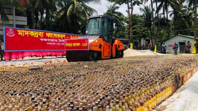 সীমান্তে ১ বছরে উদ্ধার ১৩২১ কোটি টাকার মাদক ধংস