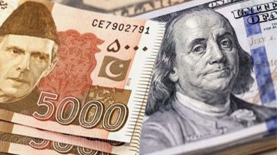 বাংলাদেশসহ পাঁচ দেশের কাছে ৩০৪ মিলিয়ন ডলার পাওনা আদায়ে হিমশিম খাচ্ছে পাকিস্তান