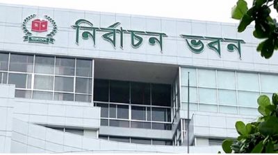 সিইসির সঙ্গে বৈঠকে ইউরোপীয় ইউনিয়নের প্রতিনিধি দল