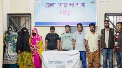 বগুড়ায় হানি ট্র্যাপ চক্রের কবলে দুইজন, গ্রেপ্তার ৭