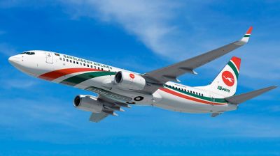 বিমানের ঘাড়ে ৫০ হাজার কোটির বোঝা