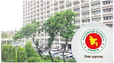 স্বেচ্ছায় চাকরি ছাড়লেন বিসিএস ক্যাডারের ৬ কর্মকর্তা