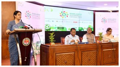 ‘খাদ্য-পানি-বায়ু ও প্রকৃতি সুরক্ষায় বিনিয়োগ বাড়াতে হবে’