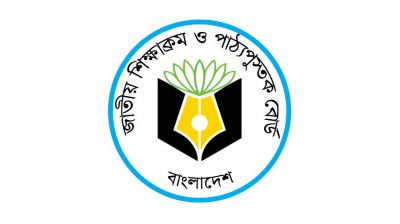 বই মুদ্রণে আন্তর্জাতিক দরপত্রের সিদ্ধান্ত হয়নি