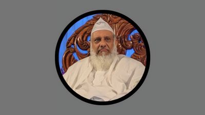 হাবিবুল বশর মাইজভাণ্ডারী মারা গেছেন