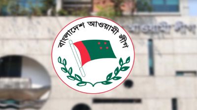 কলকাতায় ‘পার্টি অফিস’ খুলেছে আওয়ামী লীগ, নজর এড়াতে নতুন কৌশল