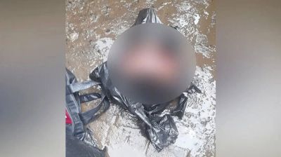 গাজীপুরে ব্যাগে মিলল অজ্ঞাত ব্যক্তির মরদেহ