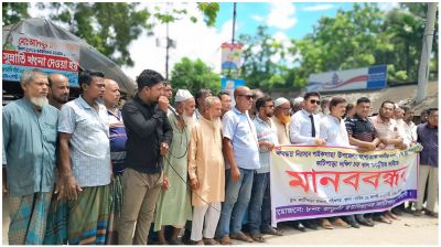 পাইকগাছায় সরকারি খাল দখলমুক্ত করার দাবিতে মানববন্ধন