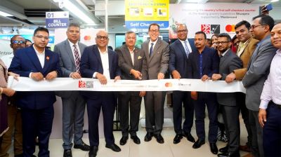 স্বপ্ন চালু করলো প্রথমবার সেলফ-চেকআউট কাউন্টার