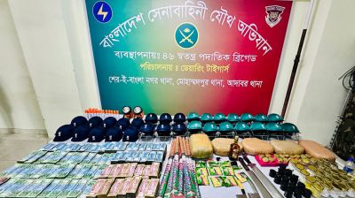 যৌথ বাহিনীর অভিযানে বিপুল মাদক,বিস্ফোরক ও নগদ অর্থ উদ্ধার