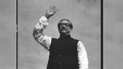 শেখ মুজিবুর রহমানের ৫০তম মৃত্যুবার্ষিকী আজ