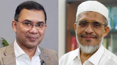 একুশে আগস্ট গ্রেনেড হামলা মামলার আপিলের শুনানি চলছে