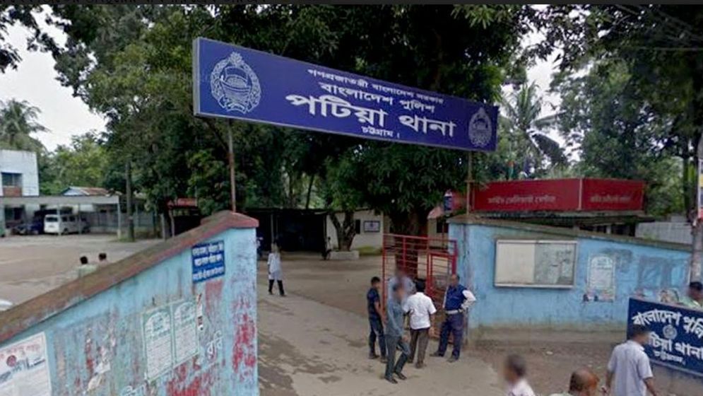 পটিয়ায় অপহৃত তিন কৃষক মুক্তিপণে ছাড়া