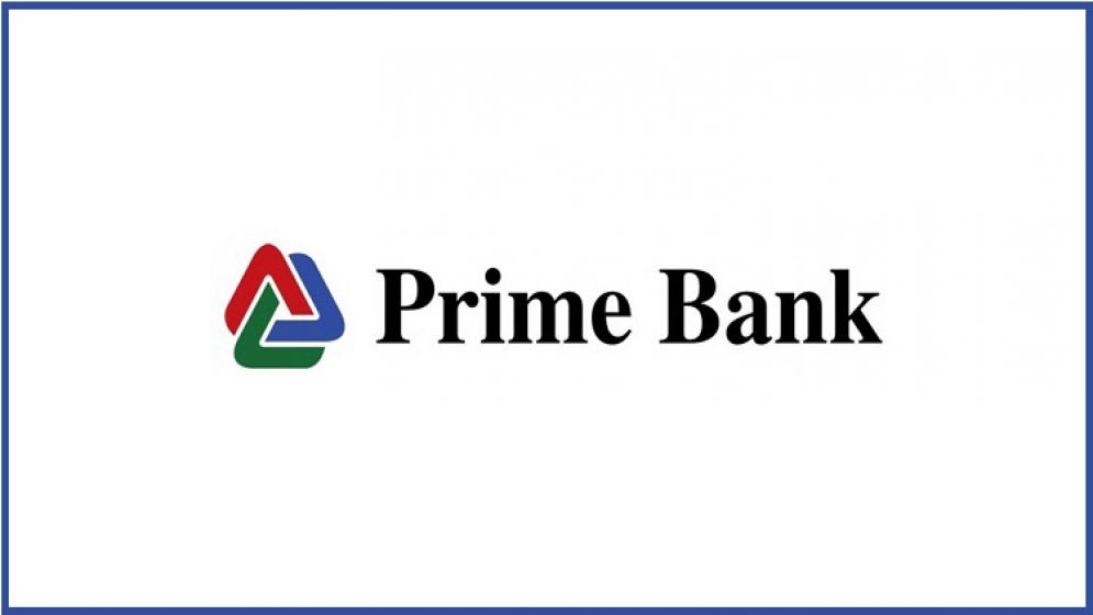ঢাকায় জনবল নিয়োগ দেবে প্রাইম ব্যাংক