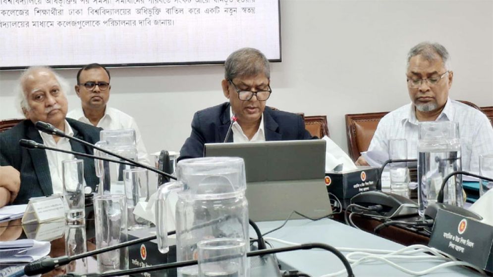 ৭ কলেজ নিয়ে বিশ্ববিদ্যালয় : ৪০% ক্লাস অনলাইনে, ৬০% সশরীরে