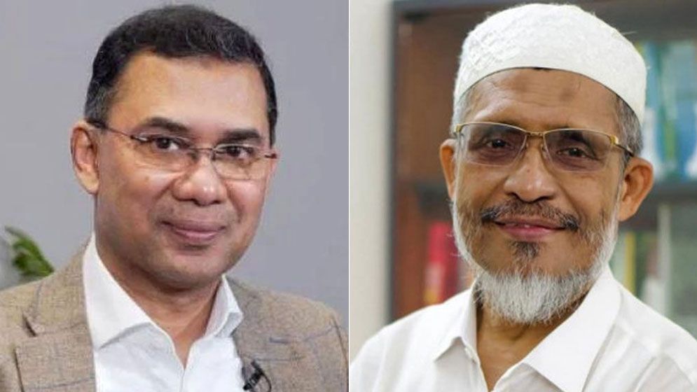 একুশে আগস্ট গ্রেনেড হামলা মামলার আপিলের শুনানি চলছে