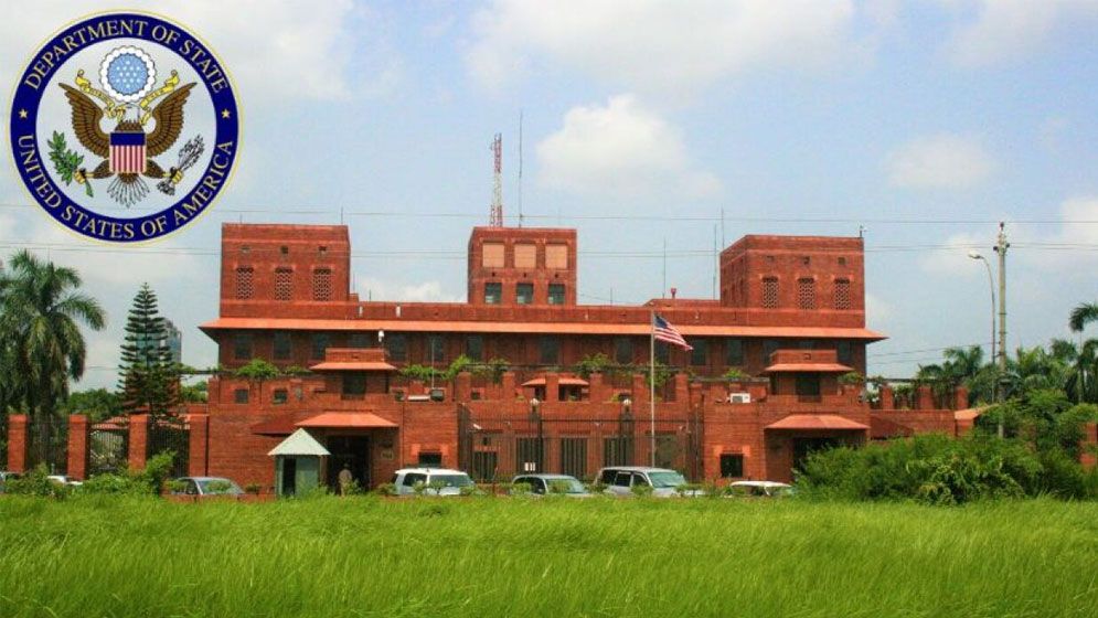 নিরাপত্তা সংশ্লিষ্ট উদ্বেগ মেটানো না পর্যন্ত ভিসা দেবে না যুক্তরাষ্ট্র