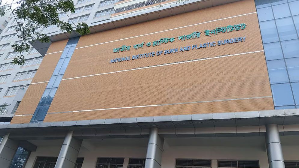 গ্যাস লাইন বিস্ফোরণে একই পরিবারের ৫ জন দগ্ধ