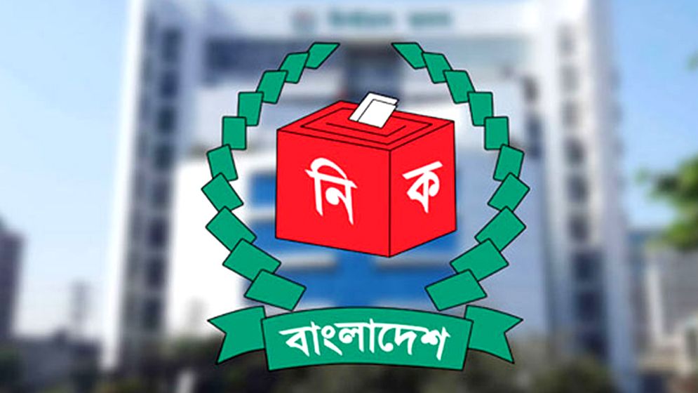 প্রিসাইডিং-পোলিং কর্মকর্তার প্যানেল গঠনের নির্দেশ ইসির