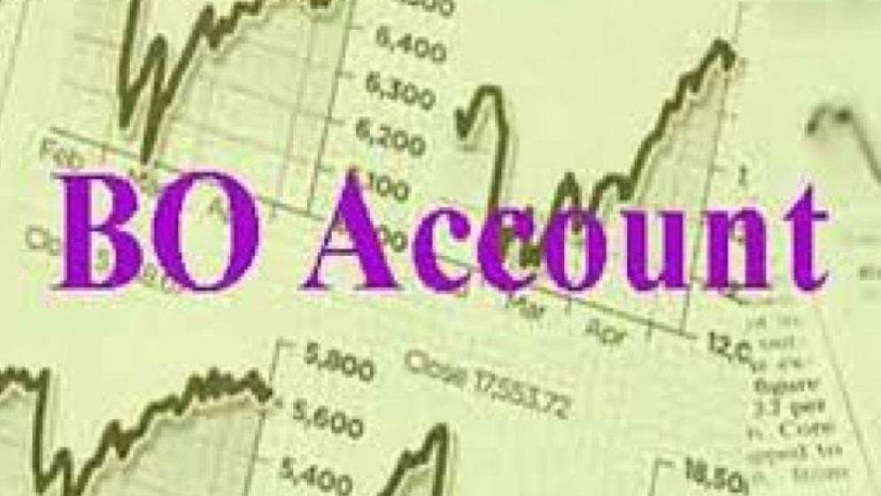 বিও অ্যাকাউন্ট ফি কমানোর সিদ্ধান্ত