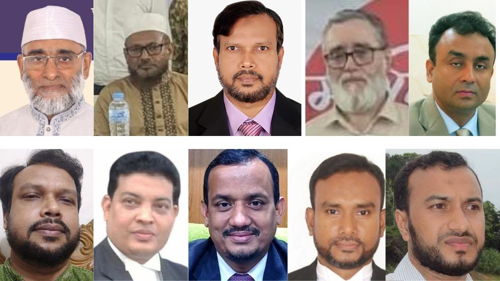 ঢাকাস্থ ঝালকাঠি ফোরামের নতুন কার্যকরী কমিটি গঠন